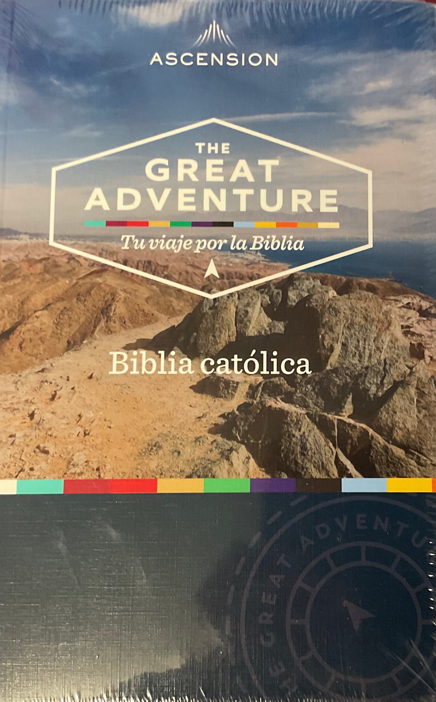 Biblia de Jerusalen