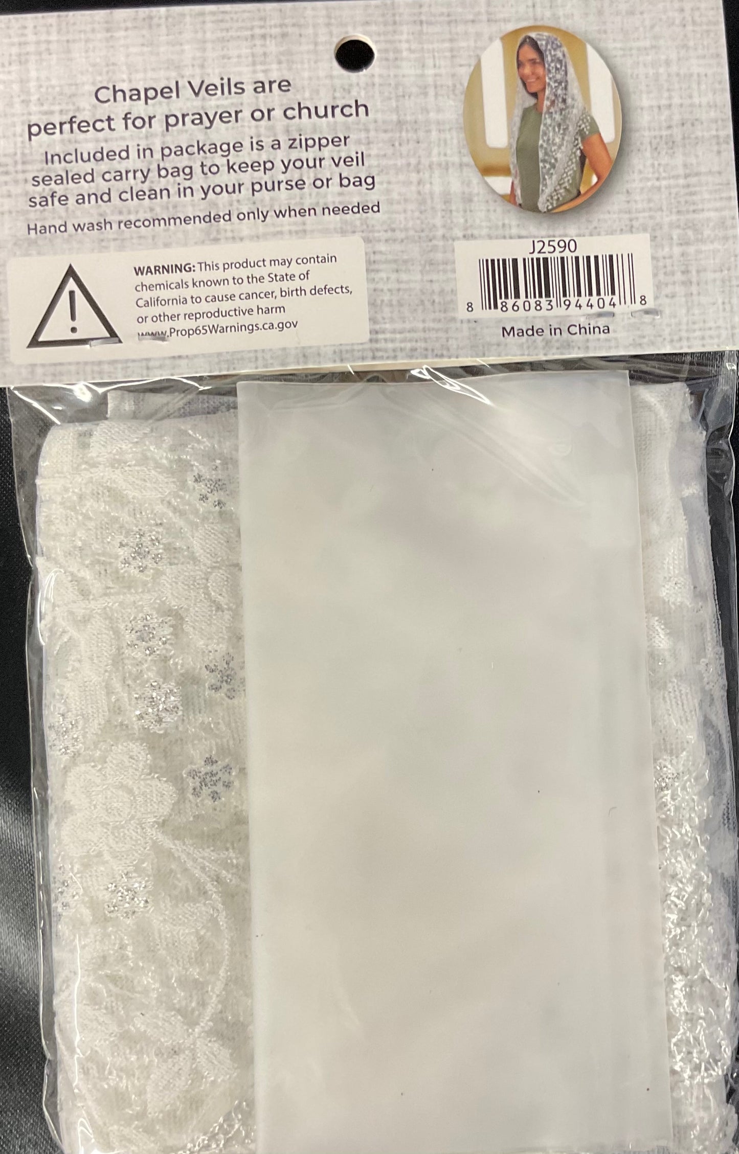 White Mantilla tassels