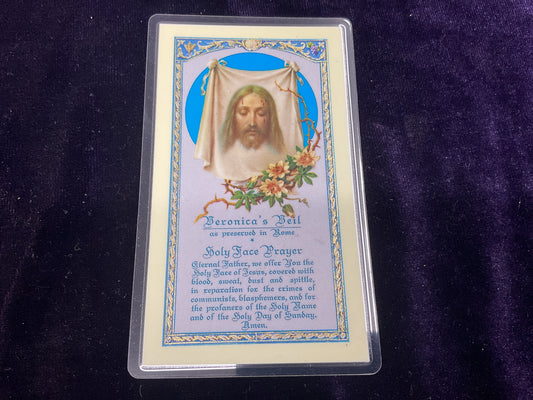 Prayer to the Holy Face